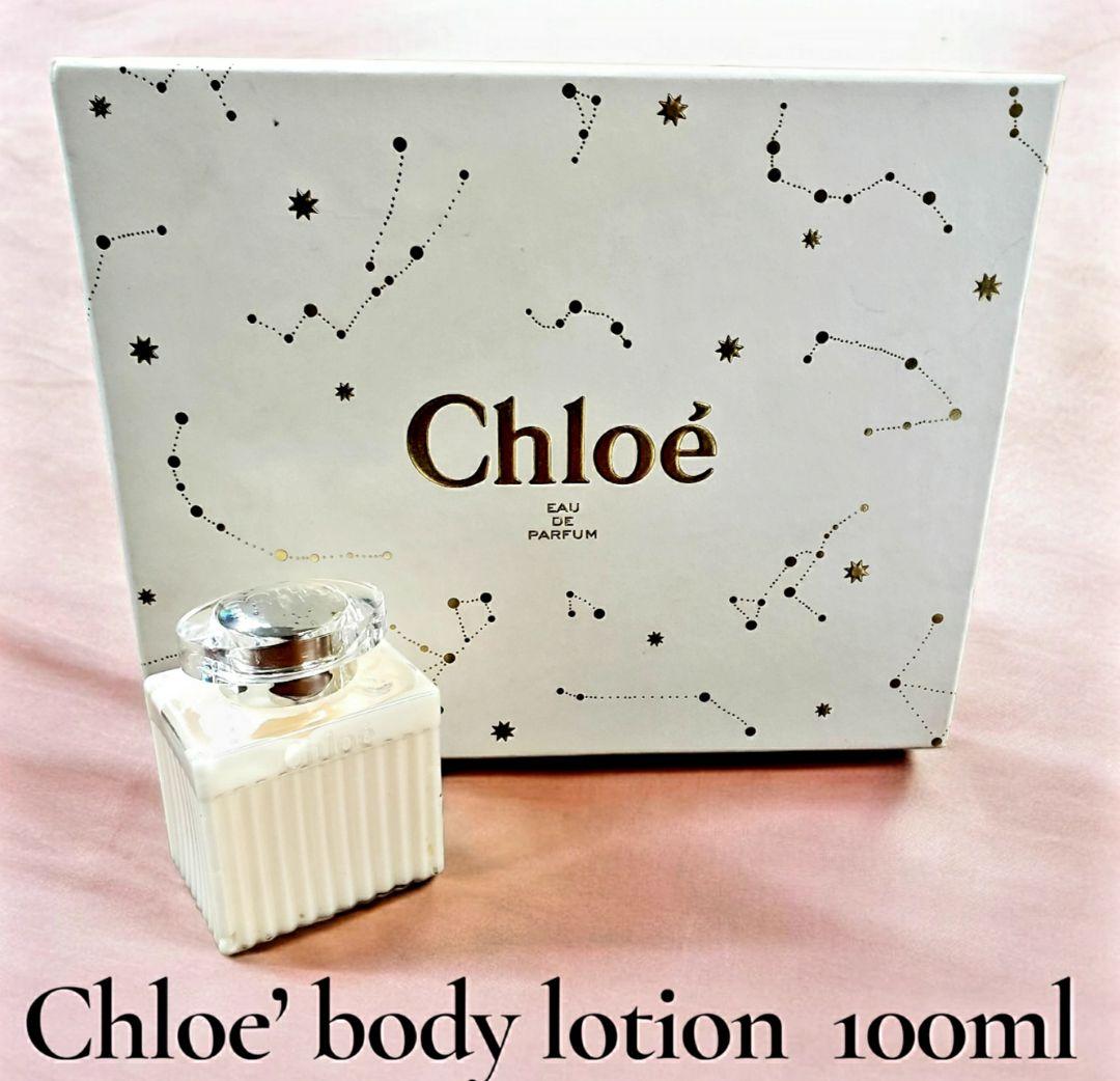 ★トモ クロエ Chloe’ 3 Set　ローズドクロエ★