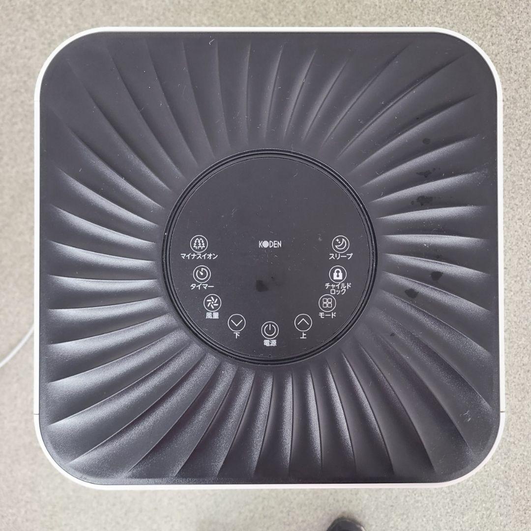 移動式クーラー 工事不要 コンパクト 2021年製