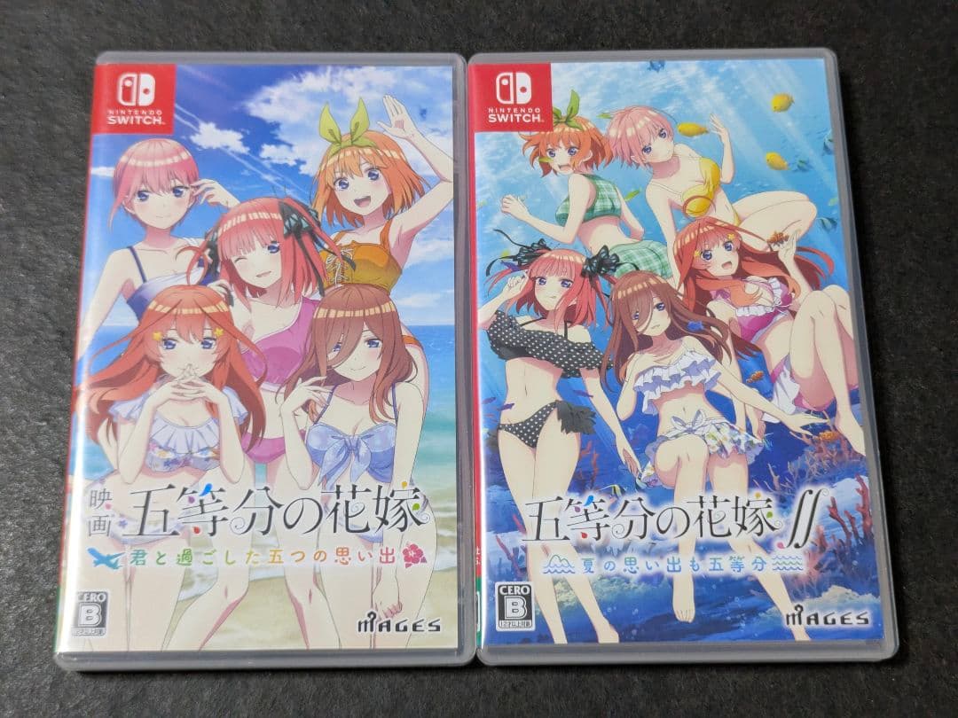 Switch 五等分の花嫁 4セット