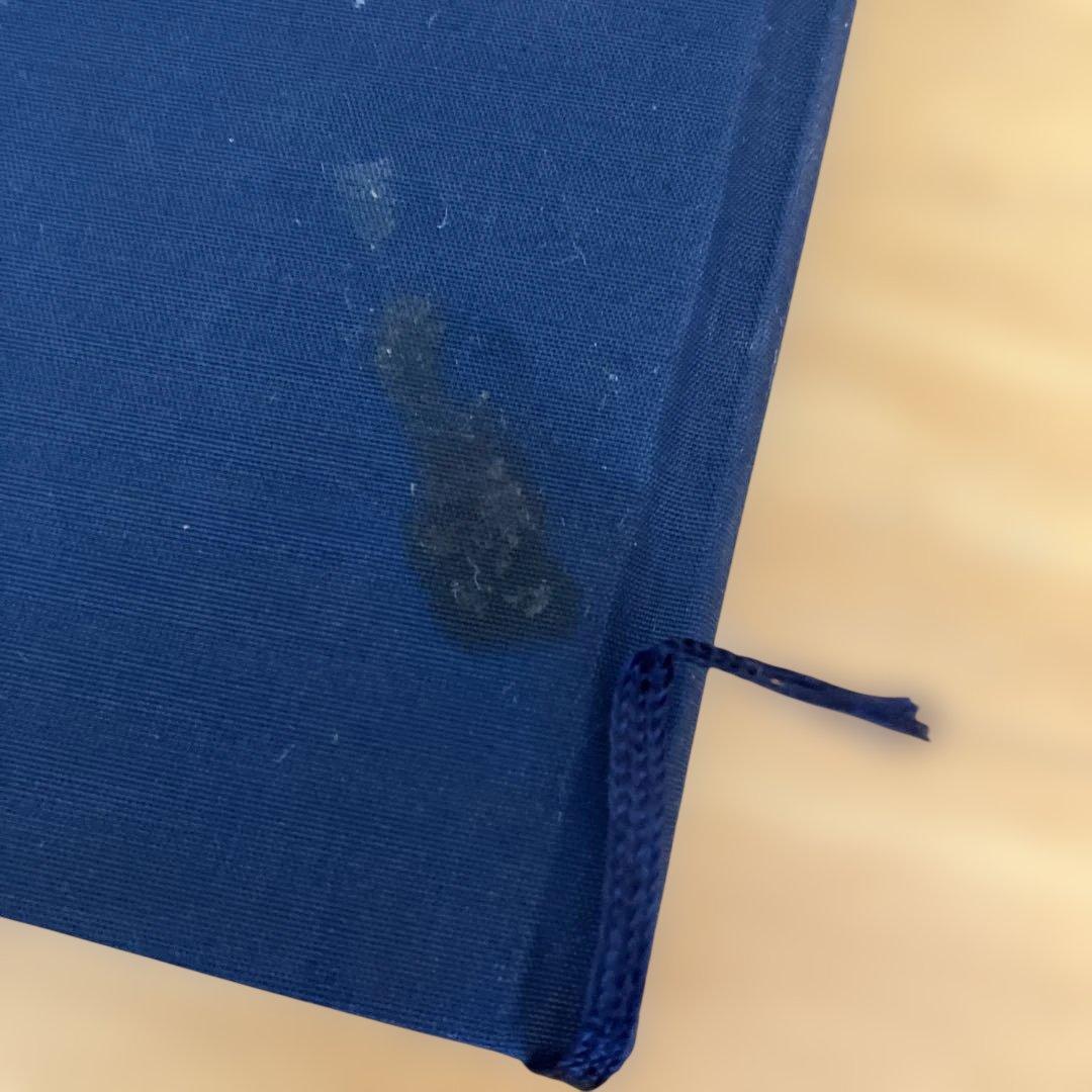 NARD ナード ケモタイプ精油事典 セット アロマテラピー 精油辞典