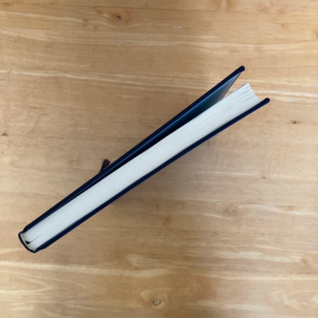 NARD ナード ケモタイプ精油事典 セット アロマテラピー 精油辞典