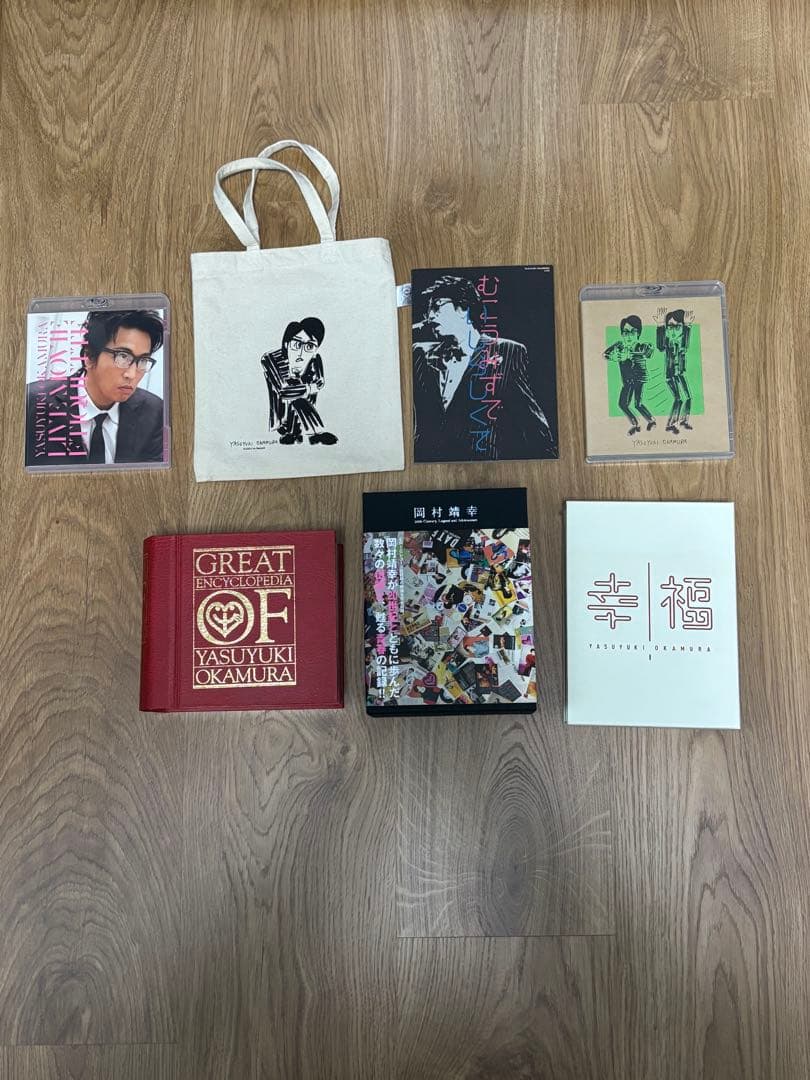 岡村靖幸 色々セット