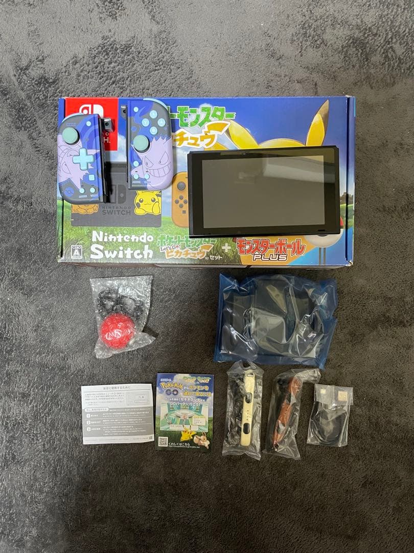Nintendo Switch ポケットモンスター ピカチュウセット 本体