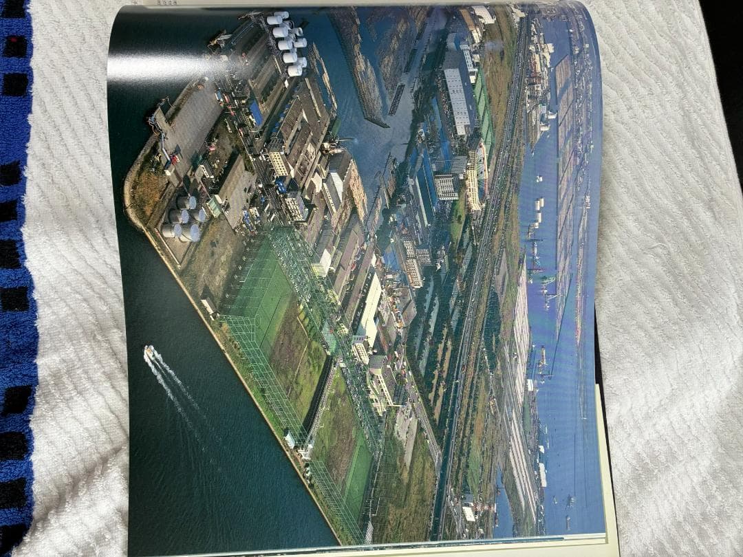 DYNAMIC TOKYO 空撮写真集