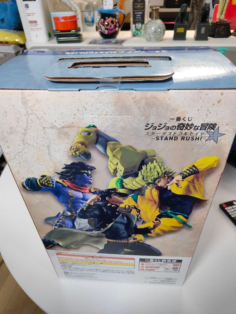 スタープラチナ MASTERLISE フィギュア