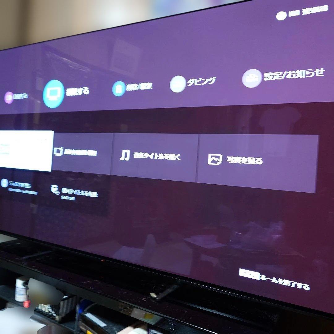 SONY BDZ-FBW1100 ブルーレイレコーダー