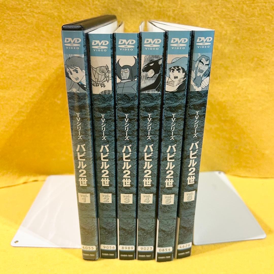 TVシリーズ バビル2世 DVD 全6巻 全巻セット アニメ