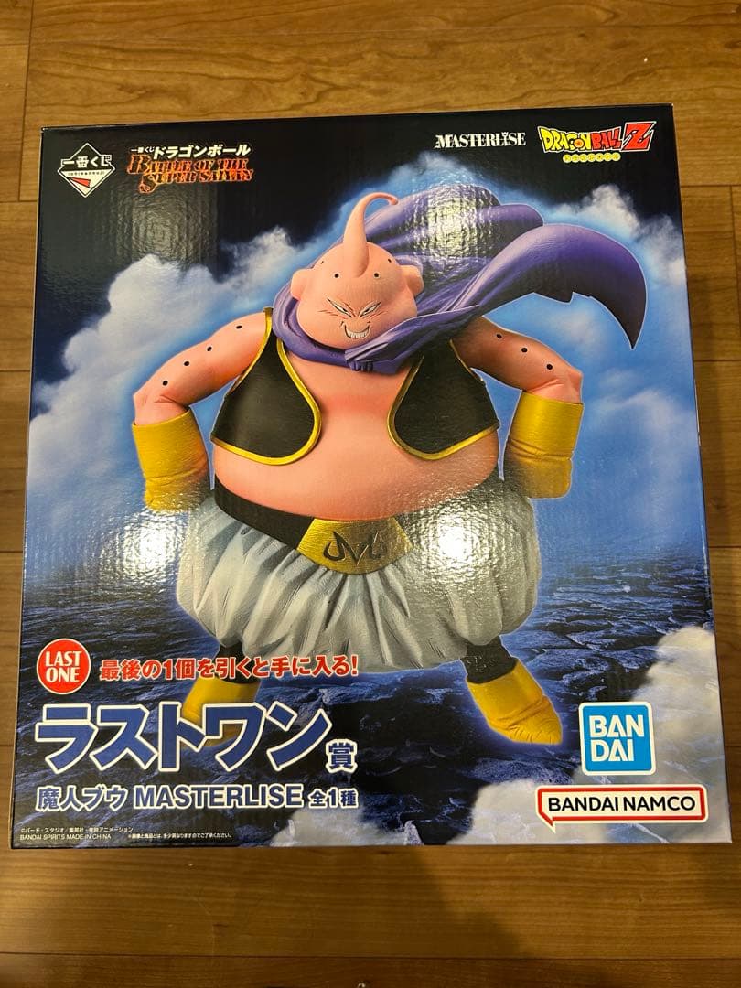 一番くじ　ドラゴンボール　ラストワン賞　魔神ブウフィギュア