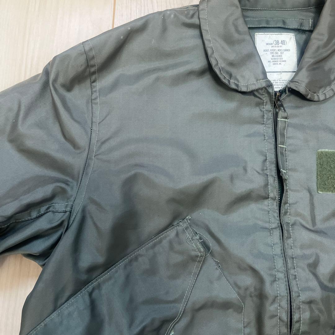 実物 CWU-36/P ミリタリーオリジナル /MA-1 L-2B 45/P