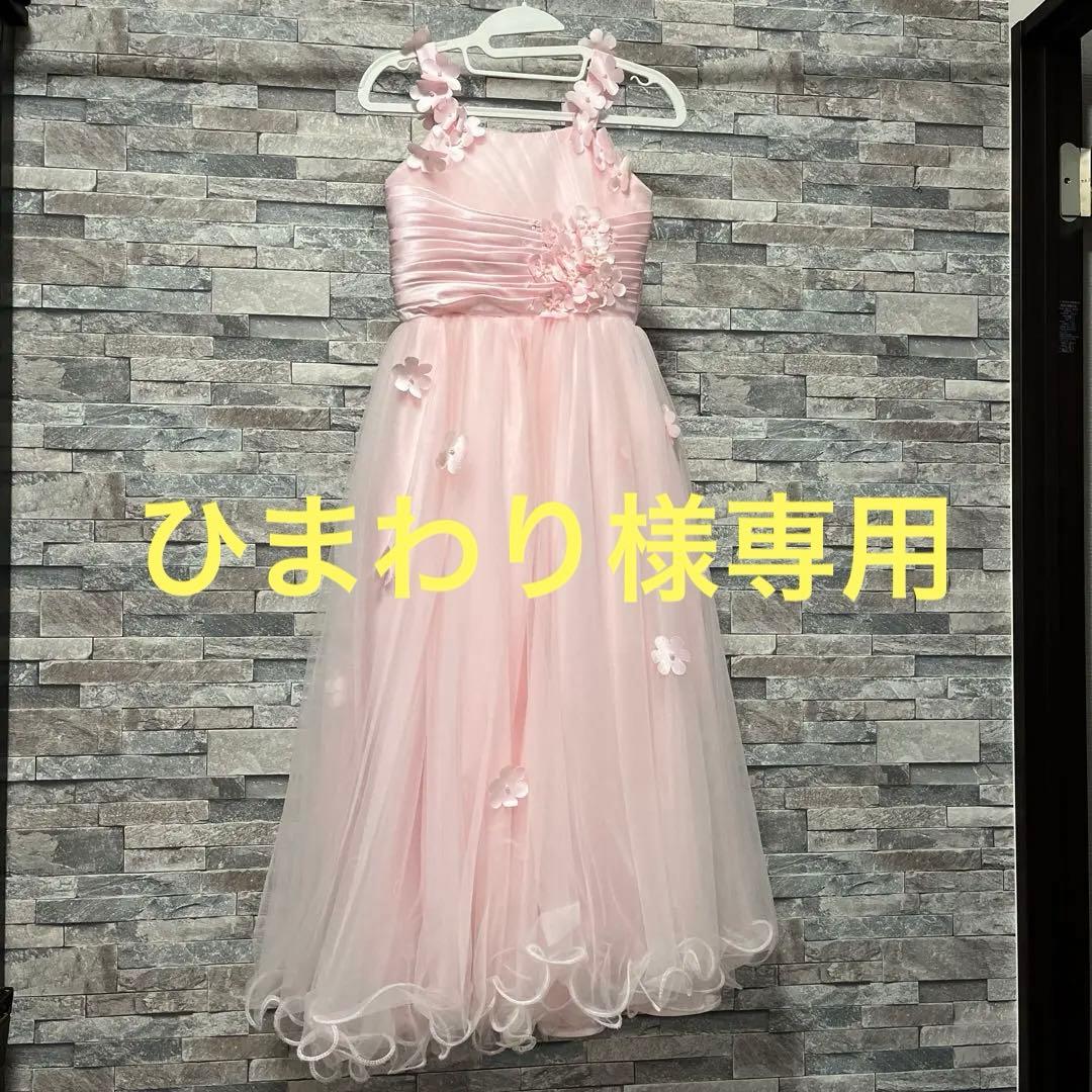 140cmベリージェネ女の子ピアノコンクール演奏会