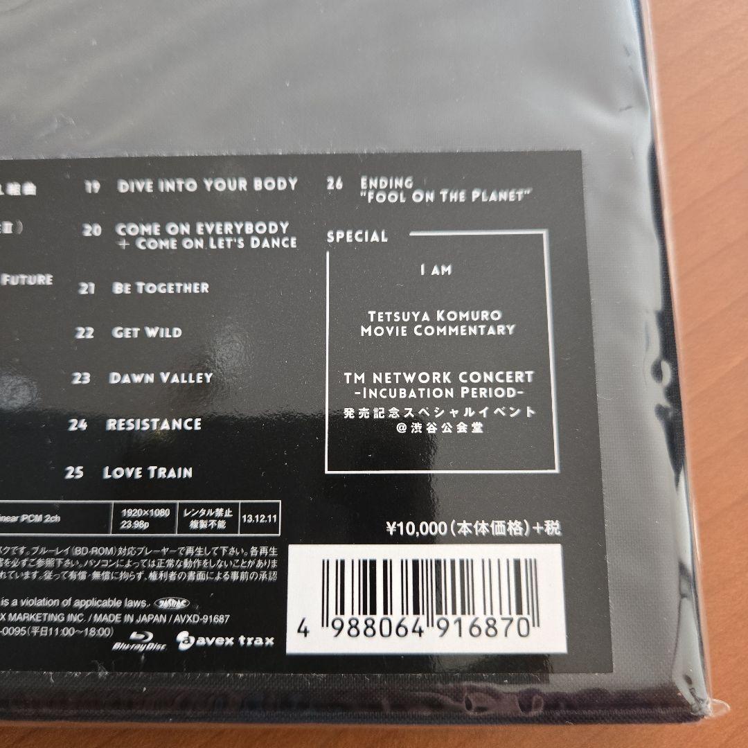 TM NETWORK FINAL MISSION-START …