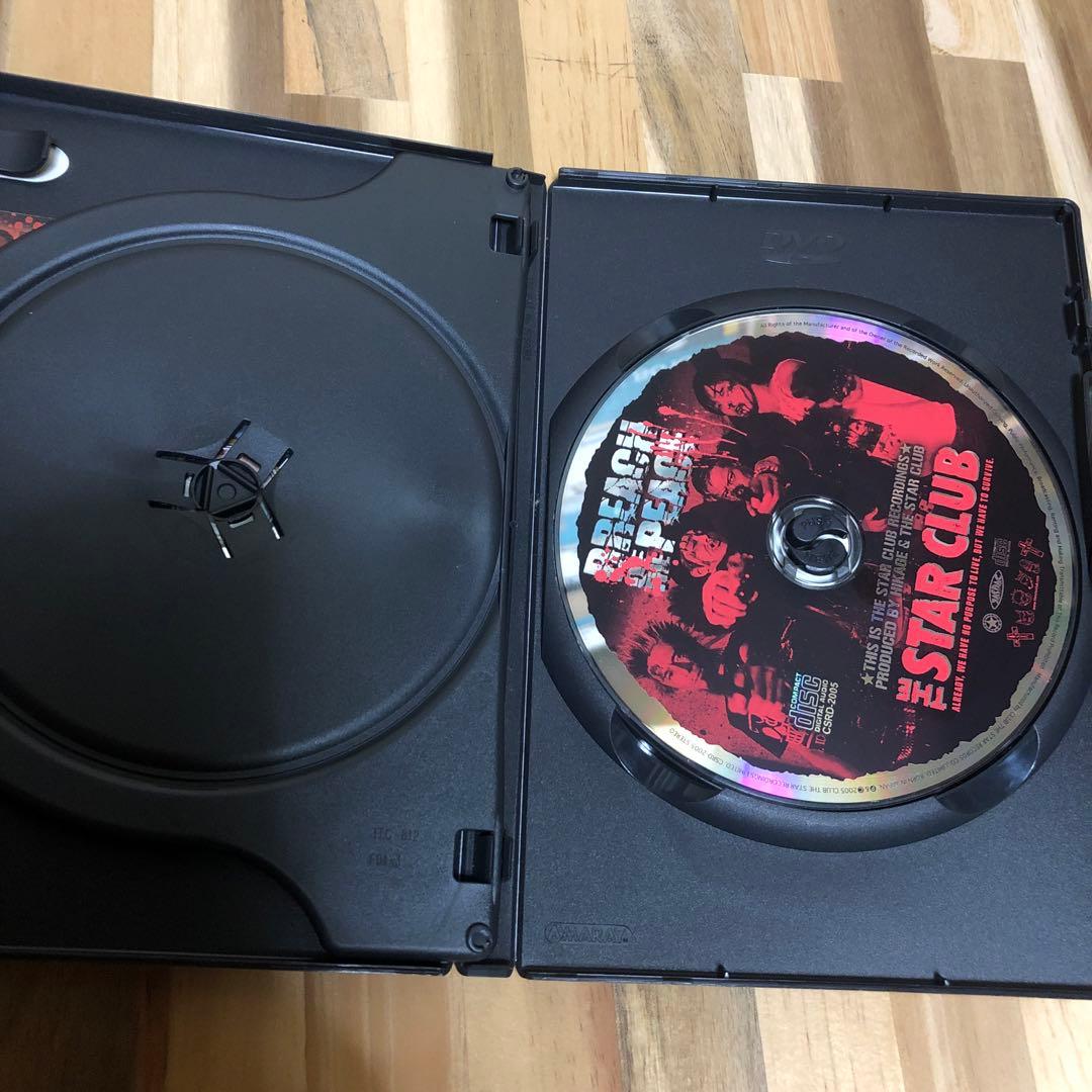 THE STAR CLUB 『BREACH OF THE PEACE 』限定盤