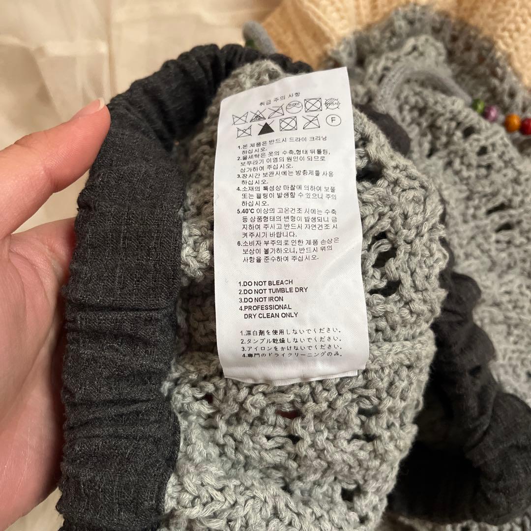 COYSEIO コイセイオ LAYERED KNIT SKIRT メランジグレー