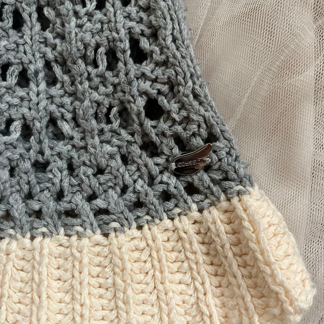 COYSEIO コイセイオ LAYERED KNIT SKIRT メランジグレー