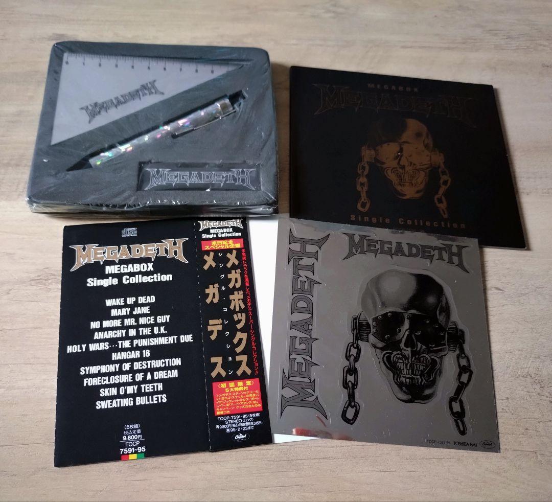 メガデス/メガボックス～シングル・コレクション