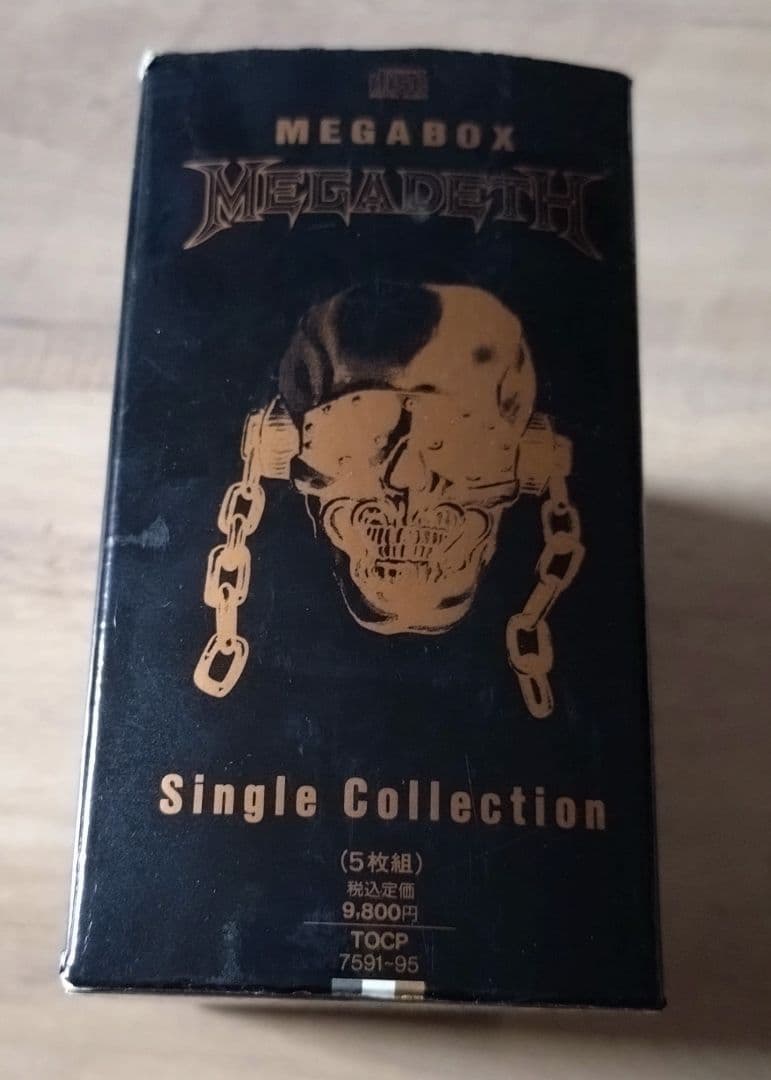 メガデス/メガボックス～シングル・コレクション