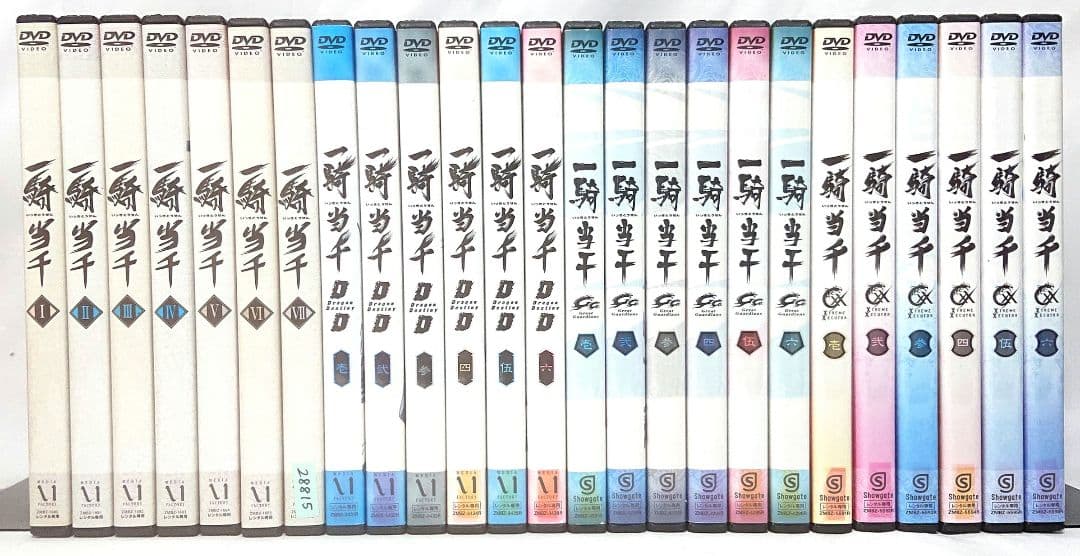 一騎当千【1期～4期】DVD 全25巻セット