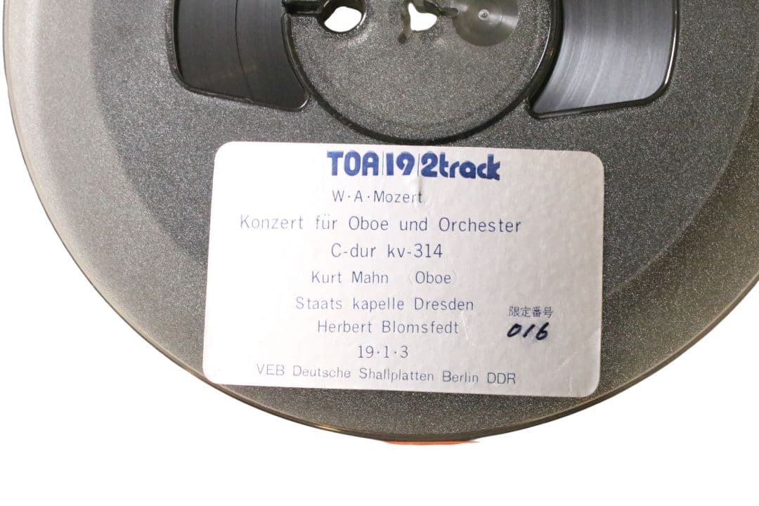 【TOA/19/2track】オープンリールテープ モーツァルト オーボエ協奏曲