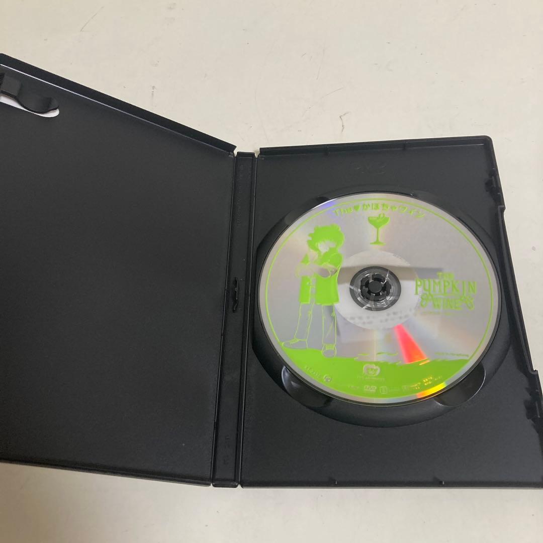 The かぼちゃワイン DVD-BOX2 インタビューブック付き