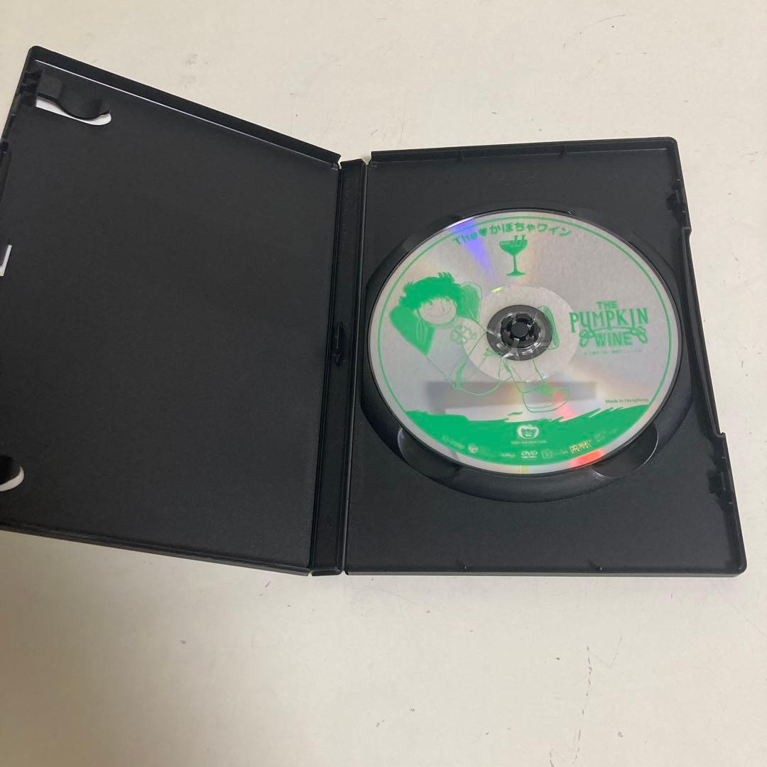 The かぼちゃワイン DVD-BOX2 インタビューブック付き