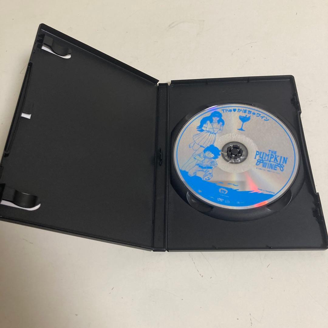 The かぼちゃワイン DVD-BOX2 インタビューブック付き