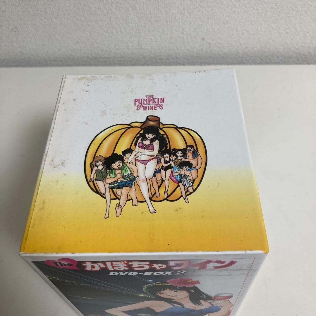 The かぼちゃワイン DVD-BOX2 インタビューブック付き