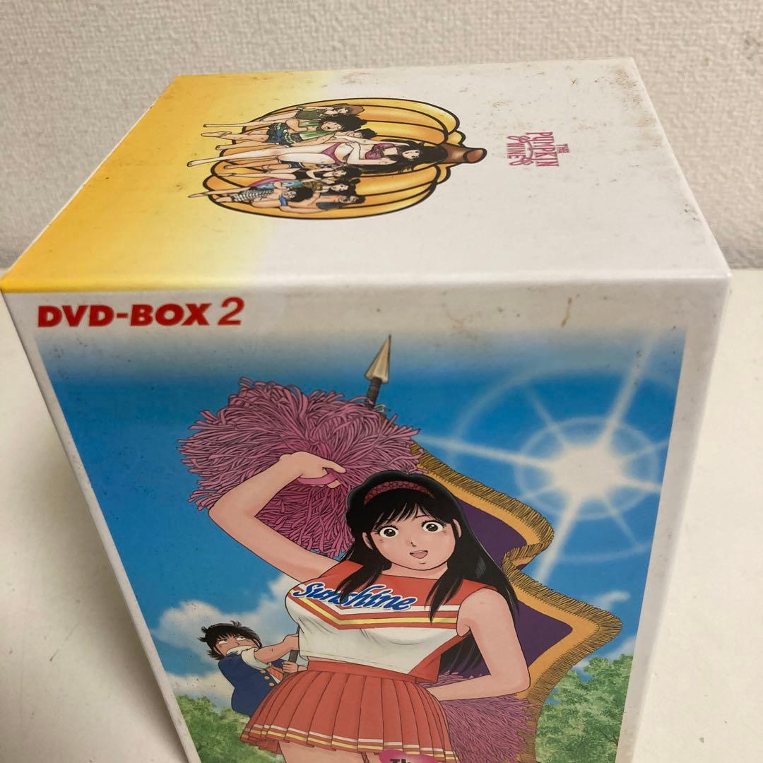 The かぼちゃワイン DVD-BOX2 インタビューブック付き