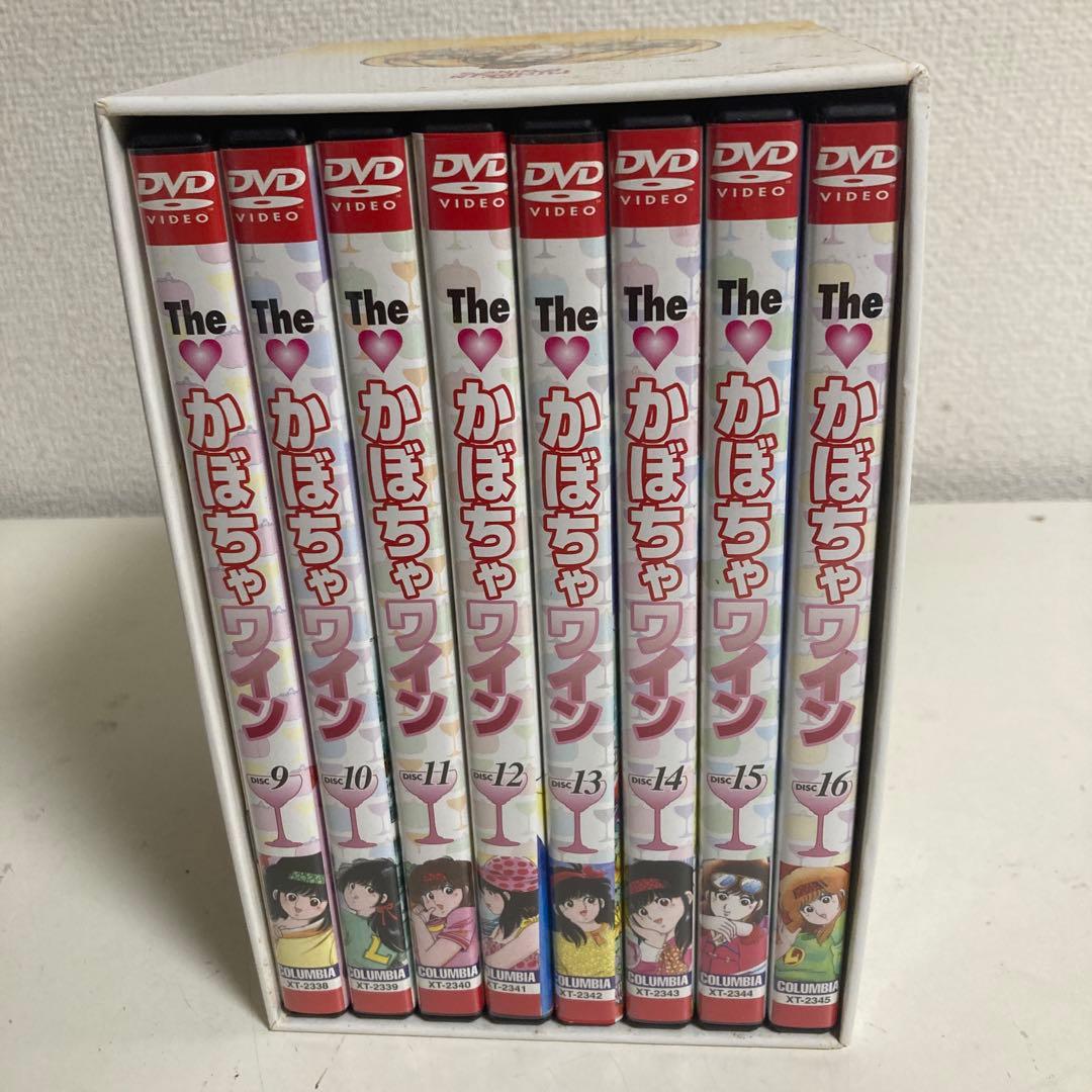 The かぼちゃワイン DVD-BOX2 インタビューブック付き