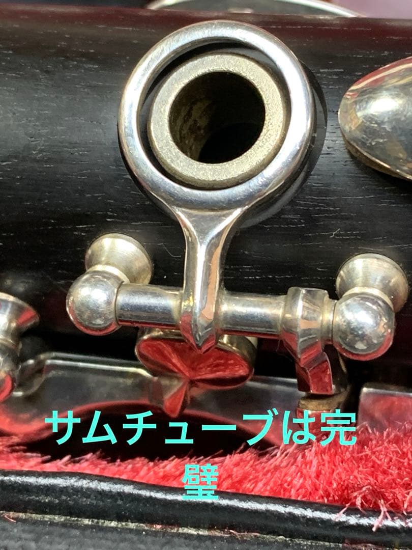 総メンテナンス済みYAMAHA CL452 完全整試奏確認済み　極鳴り　超美品