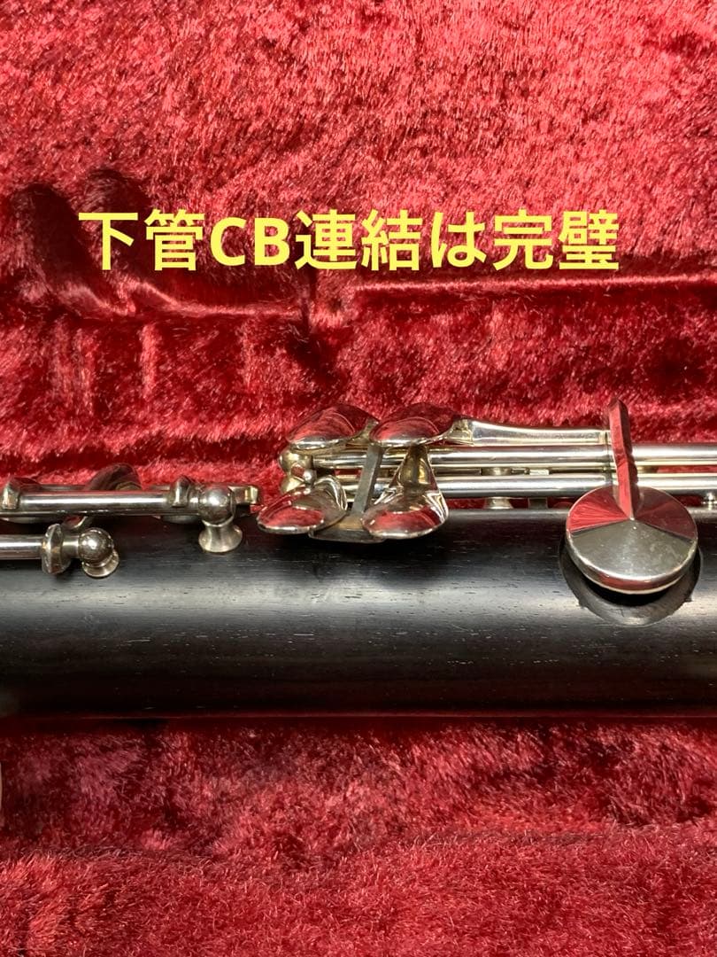 総メンテナンス済みYAMAHA CL452 完全整試奏確認済み　極鳴り　超美品