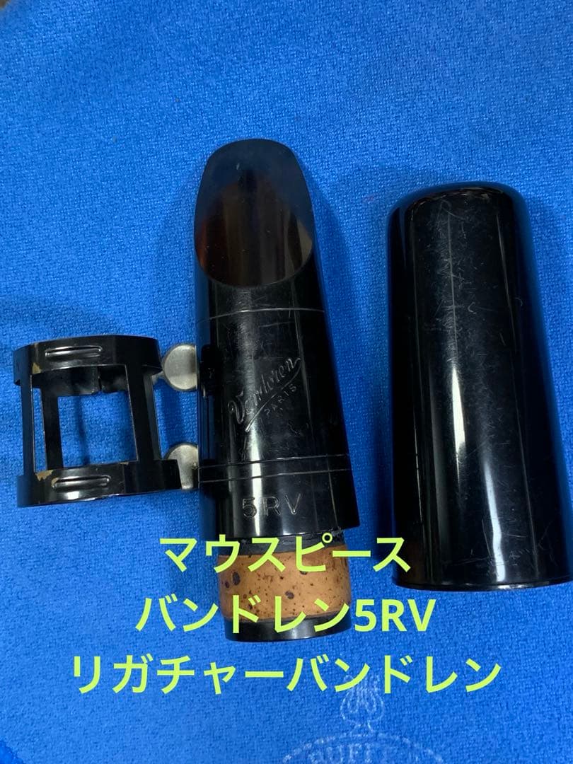 総メンテナンス済みYAMAHA CL452 完全整試奏確認済み　極鳴り　超美品