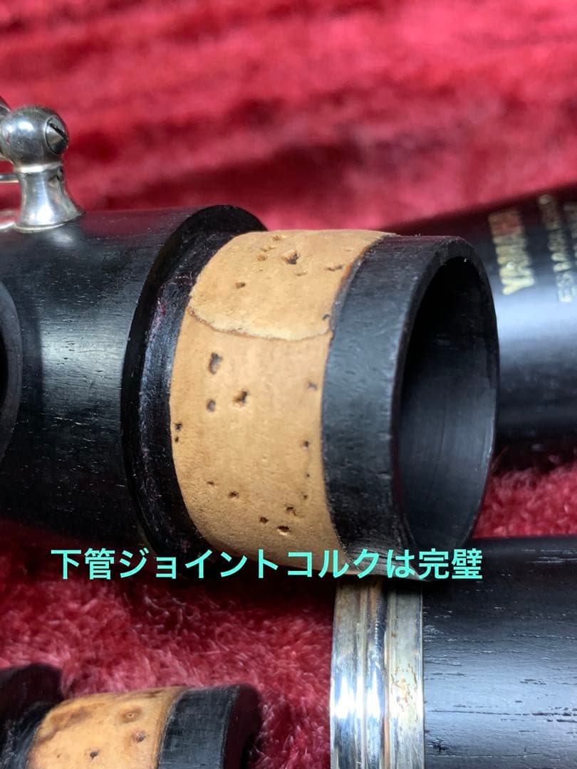 総メンテナンス済みYAMAHA CL452 完全整試奏確認済み　極鳴り　超美品