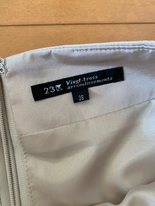 美品　23区　スーツ　3点セット　入学式