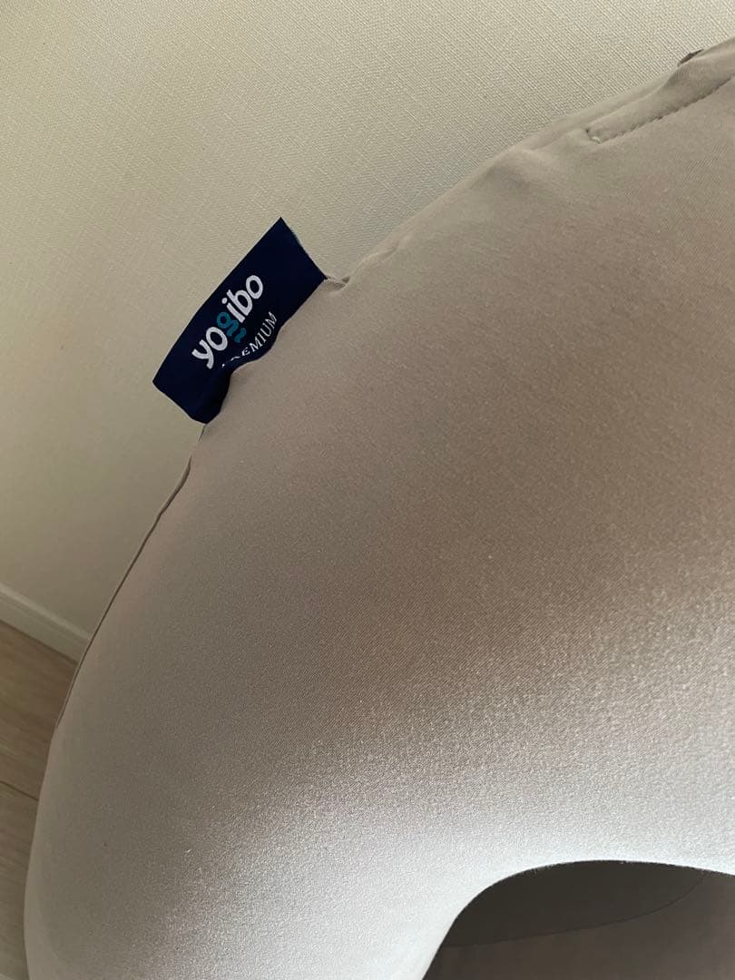 yogibo サポート プレミアムmatsuka05様