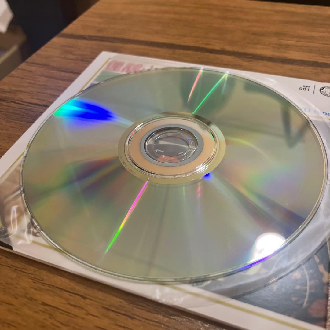 俚謡山脈 - Mix vol.1〜5