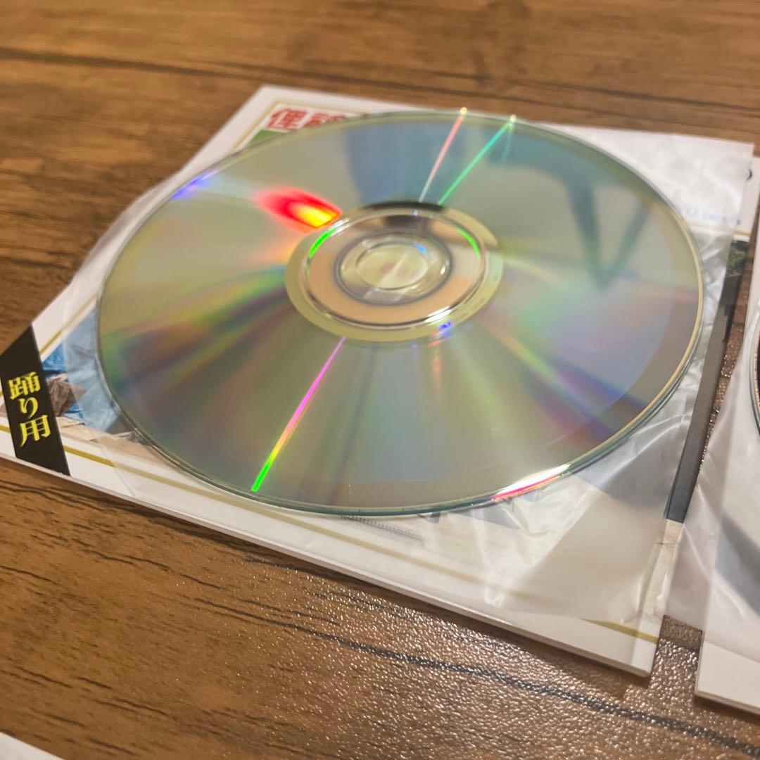 俚謡山脈 - Mix vol.1〜5