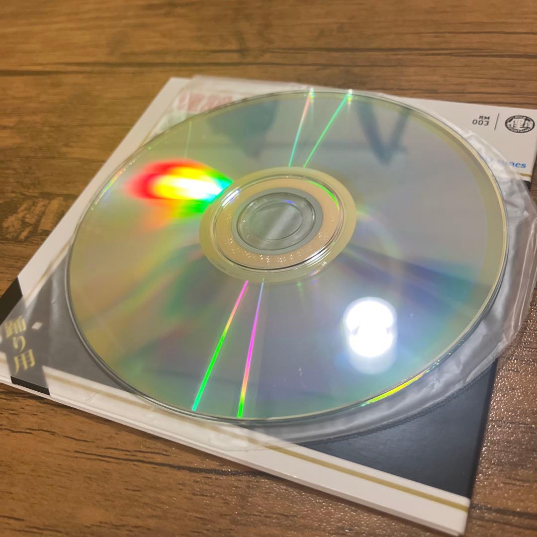 俚謡山脈 - Mix vol.1〜5