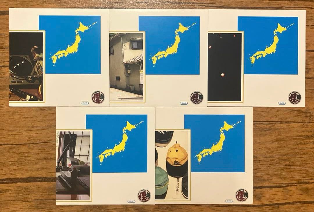 俚謡山脈 - Mix vol.1〜5