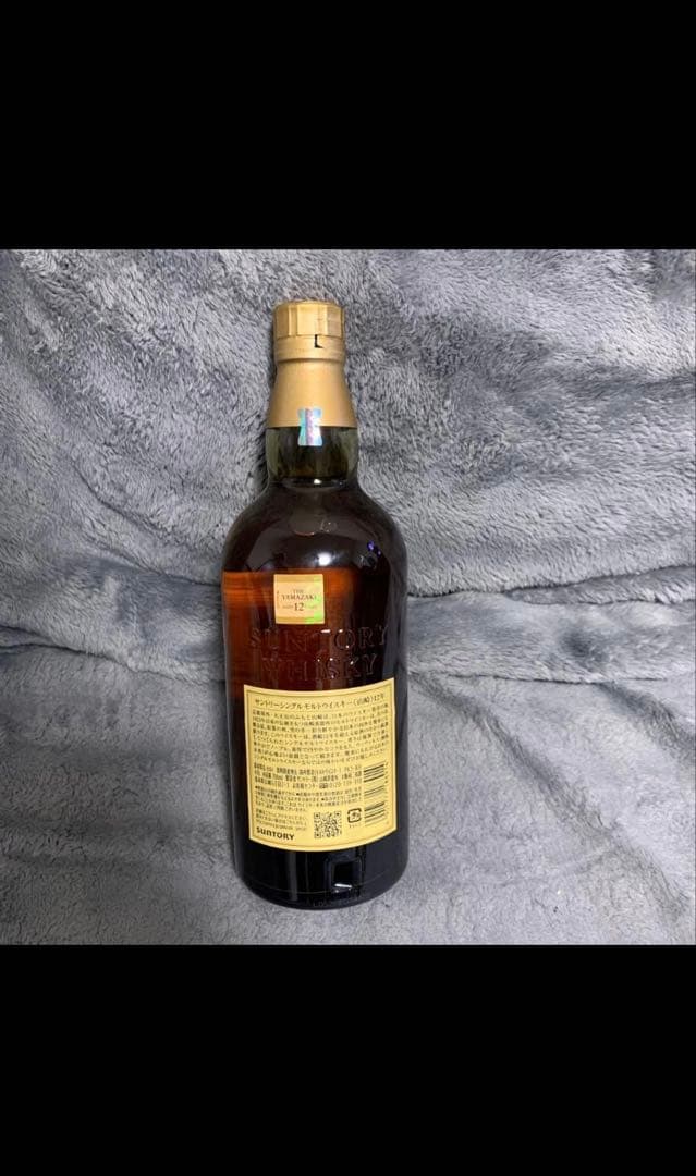 山崎 12年 ウイスキー 700ml 43%