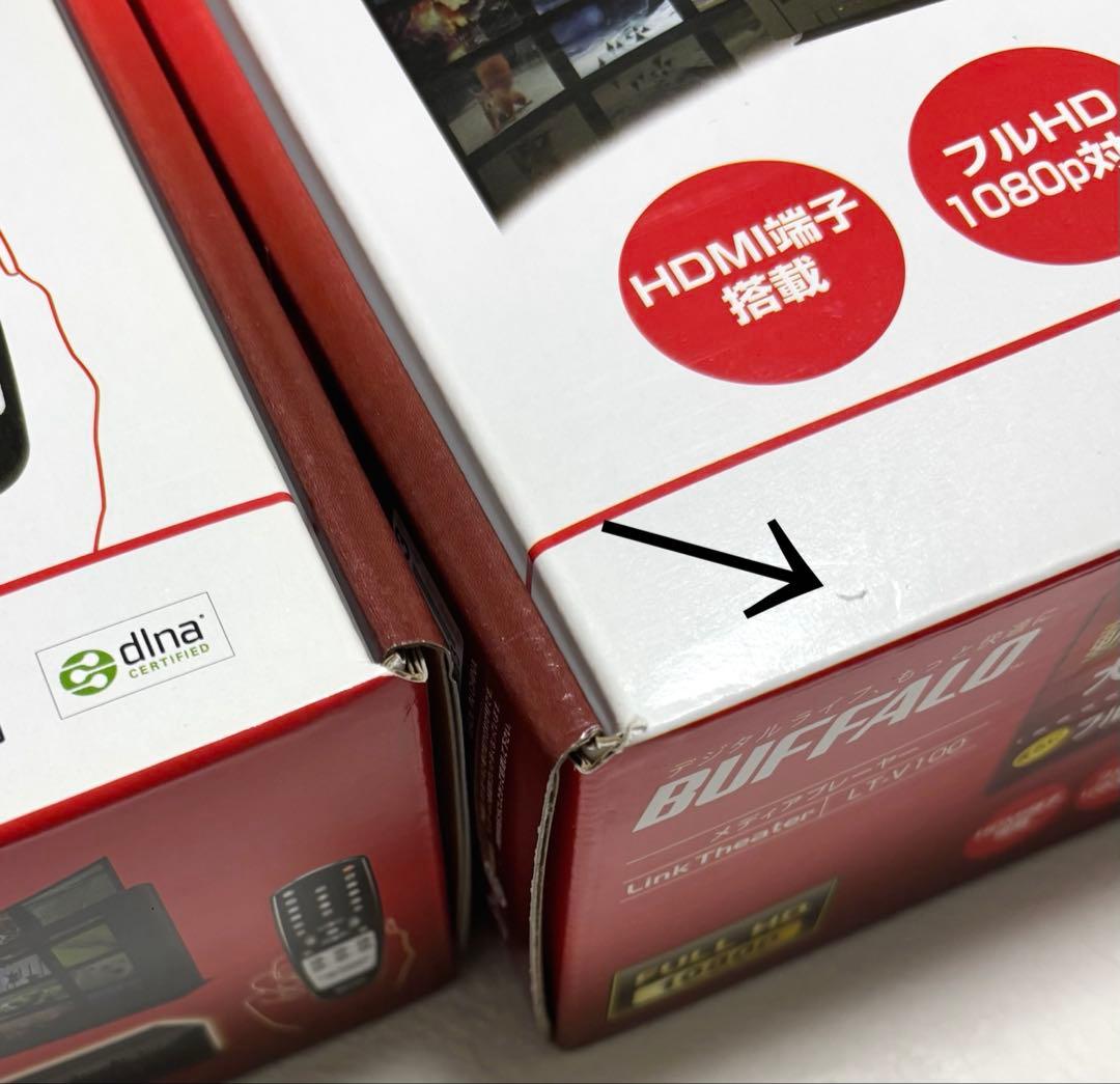 【未開封品】BUFFALOバッファローLinkTheater メディアプレーヤー