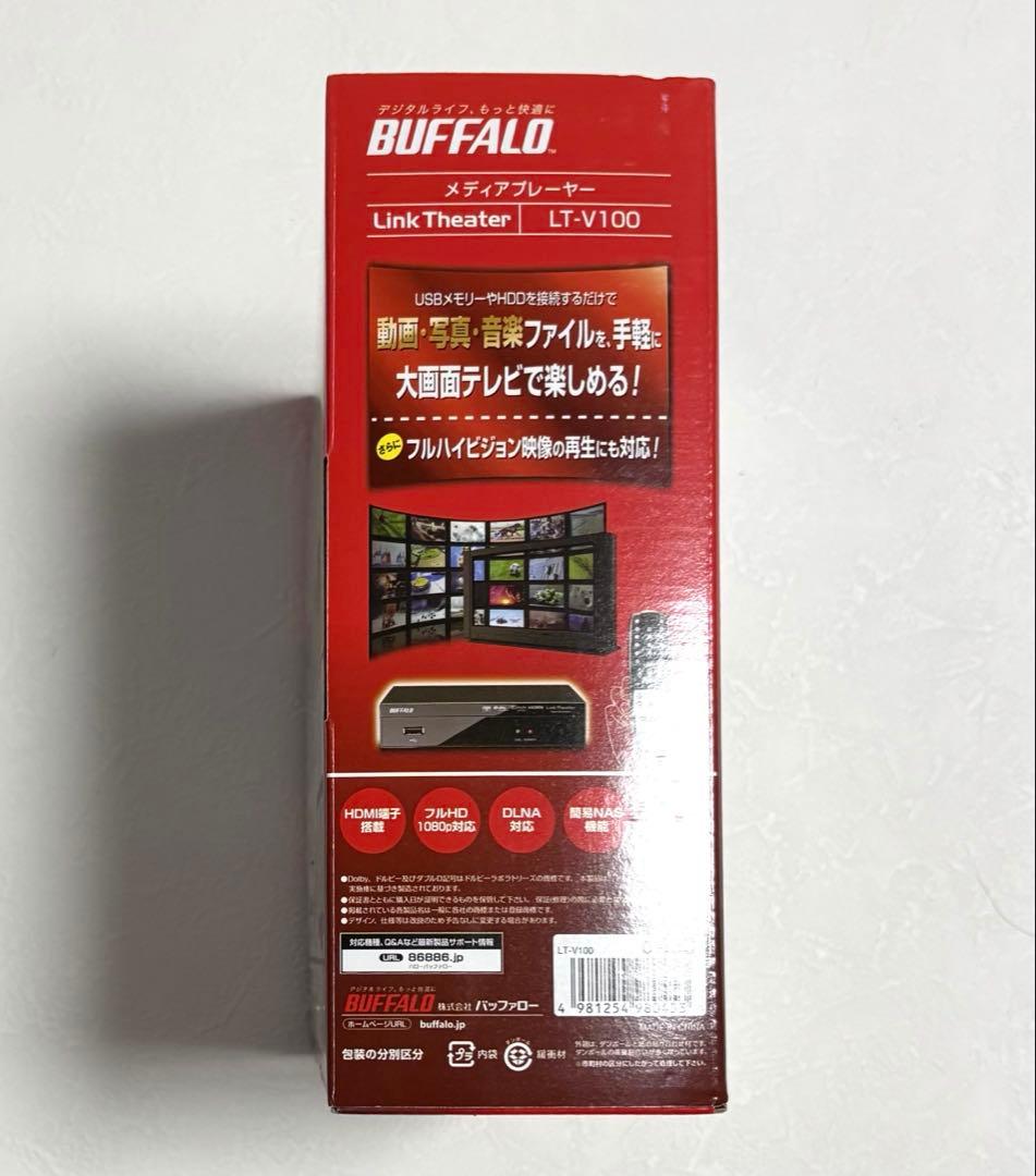 【未開封品】BUFFALOバッファローLinkTheater メディアプレーヤー