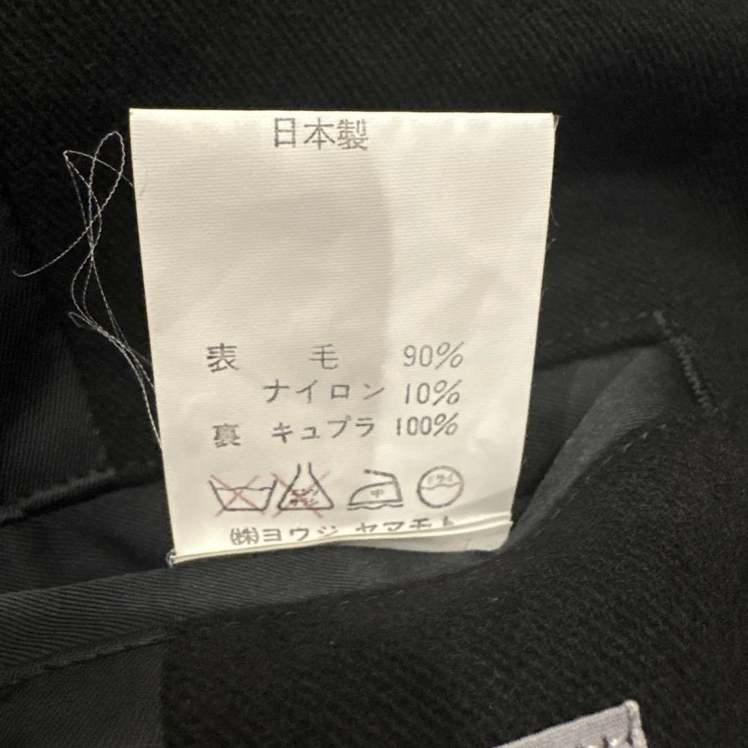 80s Yohji Yamamoto POUR HOOME 5個ボタンジャケット