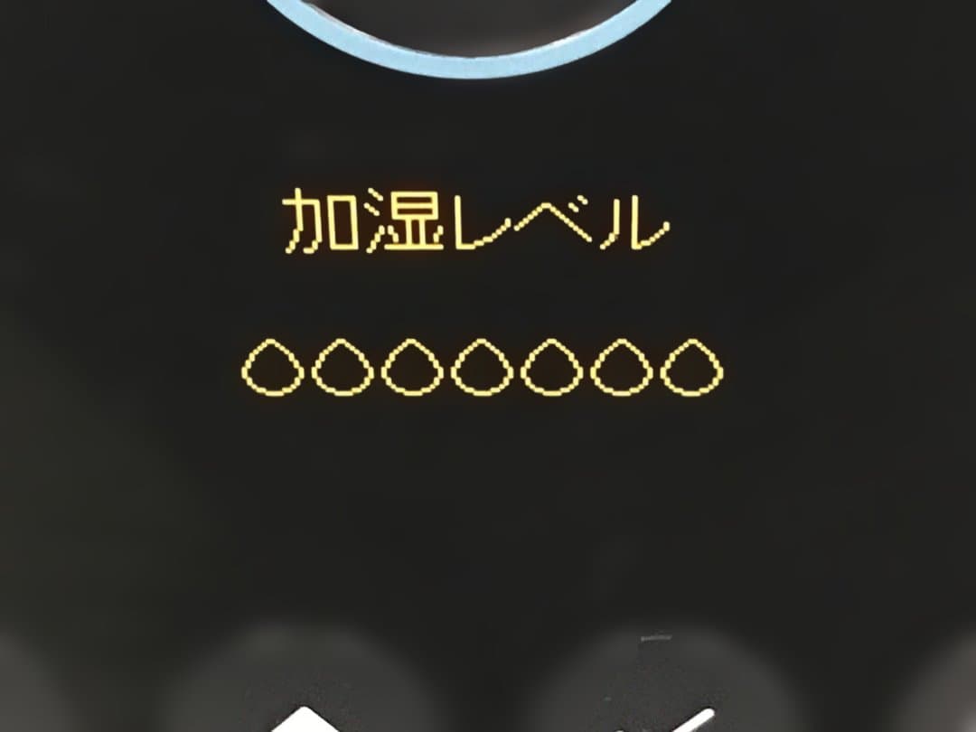 F&P SleepStyle オート　CPAP 加温加湿器