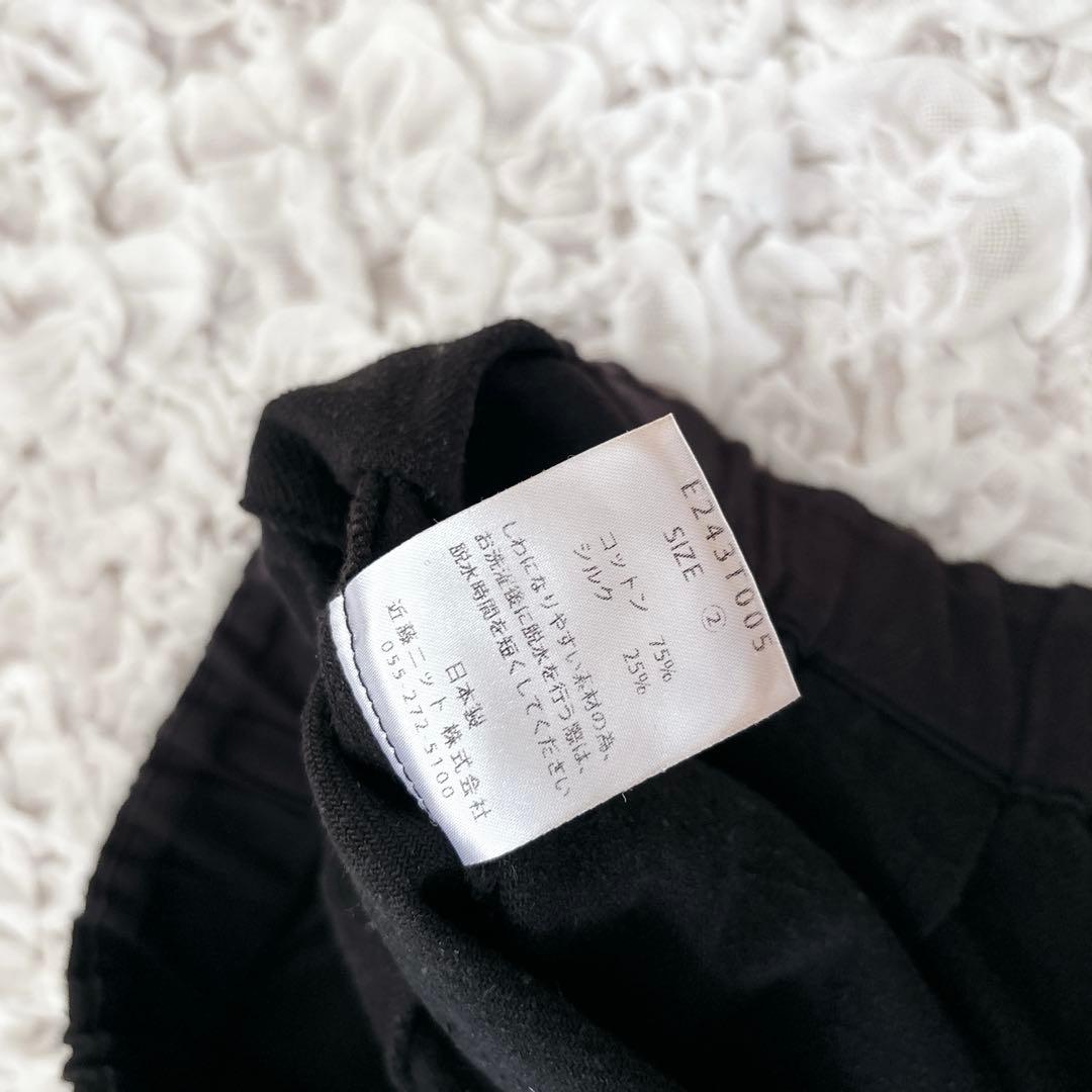 evam eva narrow pants 黒