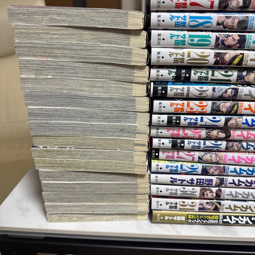 ゴールデンカムイ 全31巻 ➕公式ファンブック