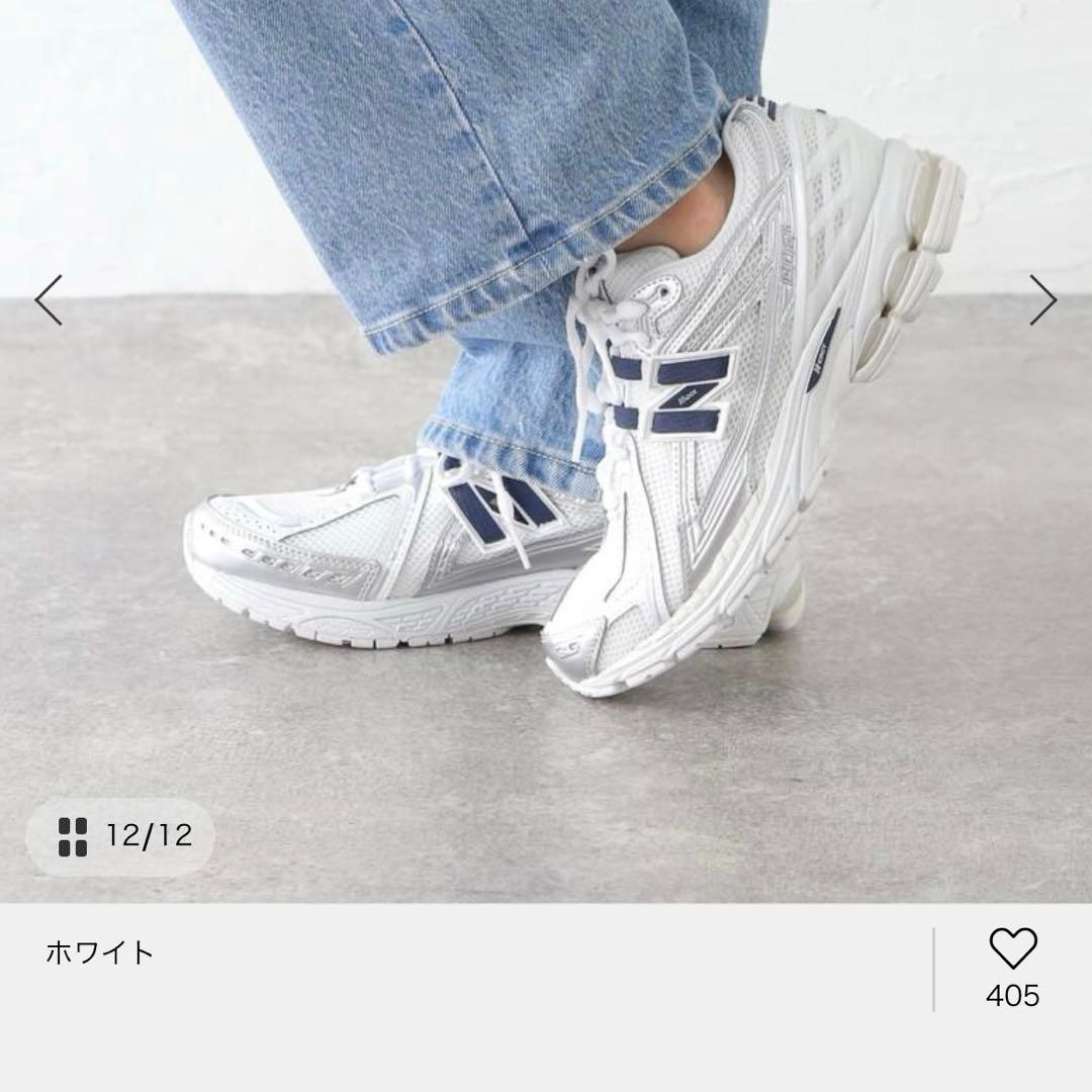 スニーカー 「New Balance」U1906R レディース 【新品タグ付き】