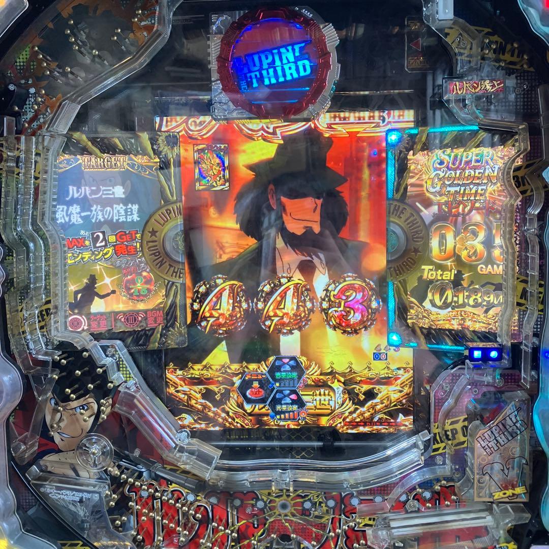 CRぱちんこ ルパン三世　BLUEOCEAN株式会社専用