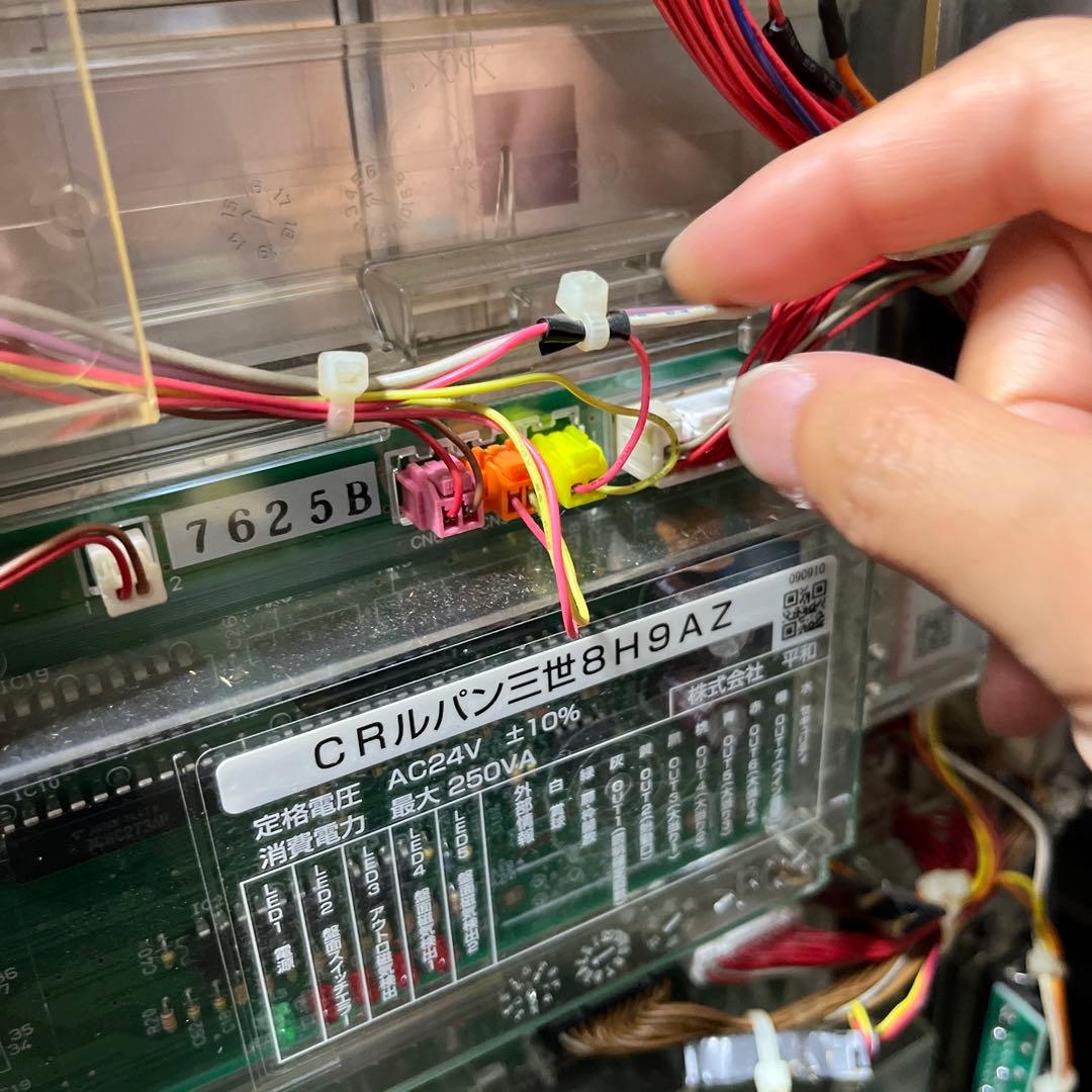 CRぱちんこ ルパン三世　BLUEOCEAN株式会社専用