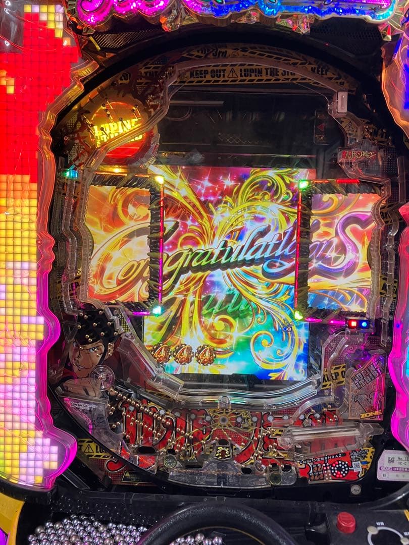 CRぱちんこ ルパン三世　BLUEOCEAN株式会社専用