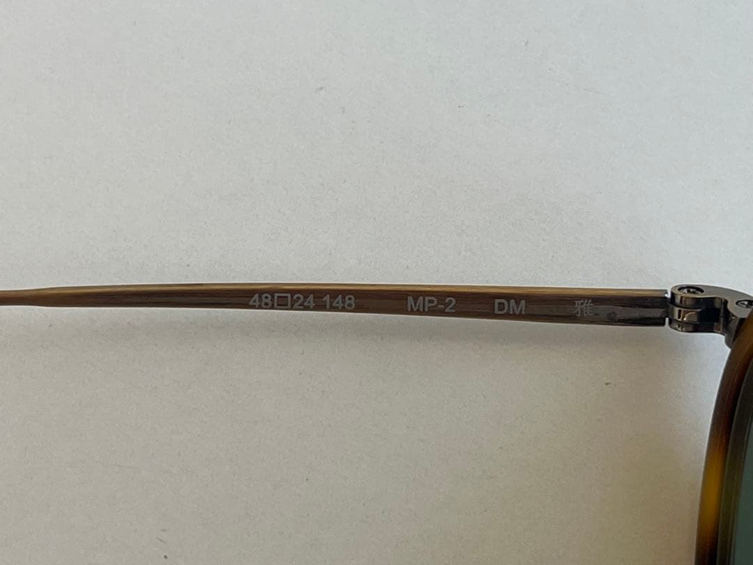 oliver peoples mp-2 美品 ayame 金子眼鏡 mykita